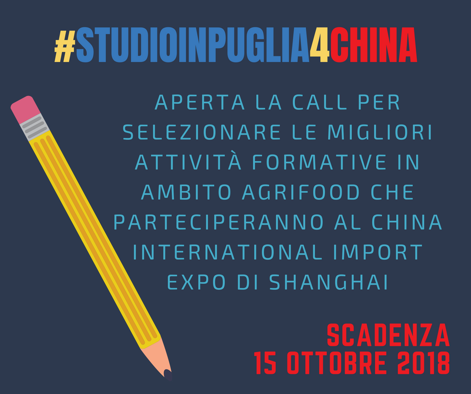 Aperte le selezioni per #StudioInPuglia4China Aperte le selezioni per #StudioInPuglia4China